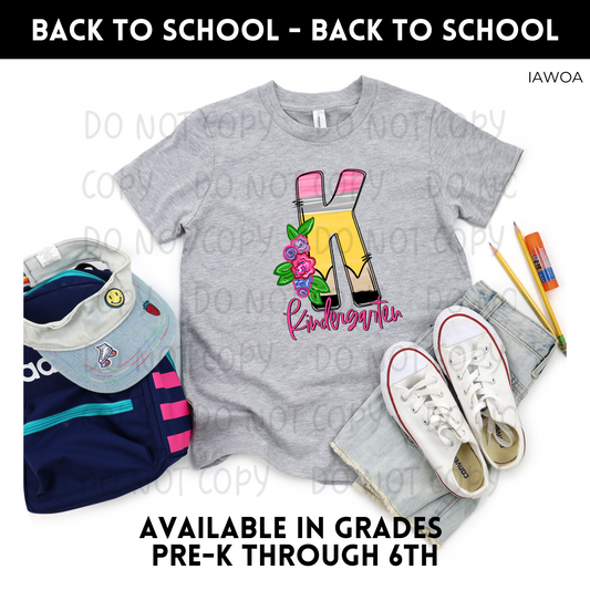 Pencil Grade Level Youth Shirt